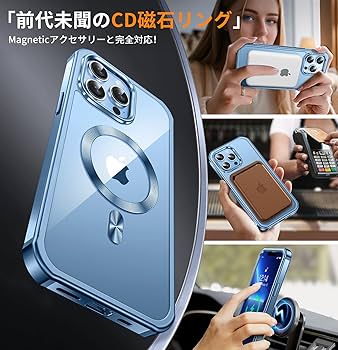 Amazon.co.jp: 【両面保護・MagSafe対応】FONKCASE iPhone13 Pro